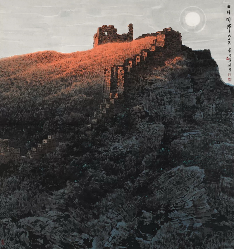 7《日月同辉》180X190CM 中国画 2008年